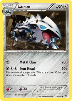 Lairon #58, Plasma Blast