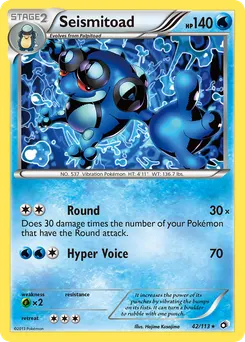Seismitoad #42, Reverse Foil