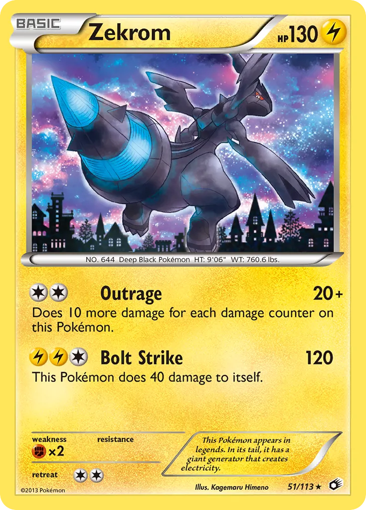 Zekrom #51, Legendary Treasures Reverse Foil