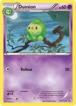 Duosion #75, Reverse Foil