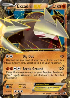 Excadrill-EX #82, Standard