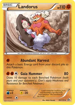 Landorus #85, Reverse Foil