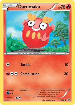 Darumaka #20, Reverse Foil