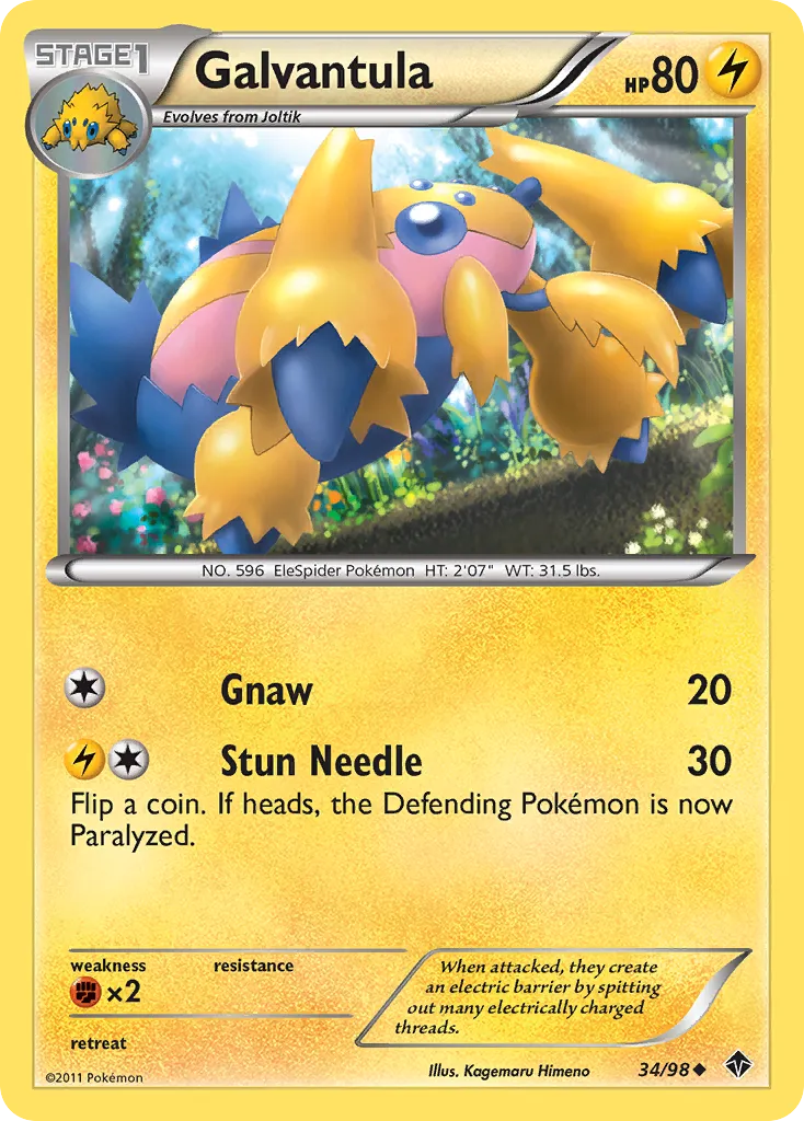 Galvantula #34, Emerging Powers Reverse Foil