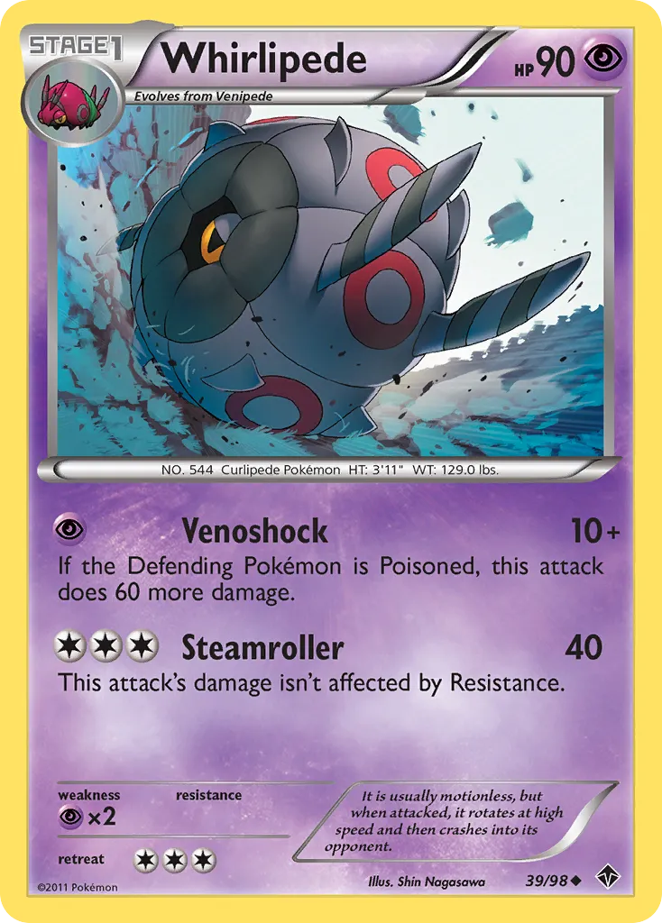 Whirlipede #39, Emerging Powers Reverse Foil