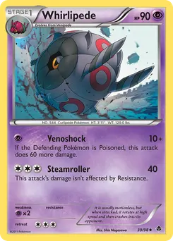 Whirlipede #39, Reverse Foil