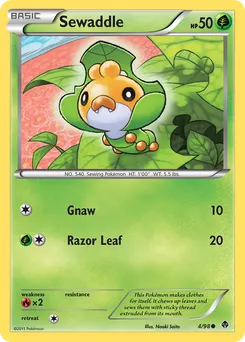 Sewaddle #4, Reverse Foil