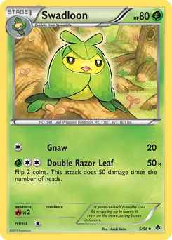 Swadloon #5, Reverse Foil