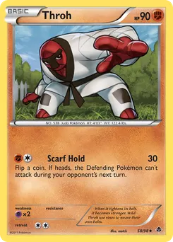 Throh #58, Reverse Foil