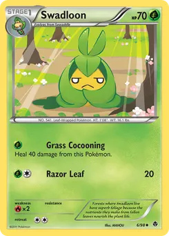 Swadloon #6, Reverse Foil