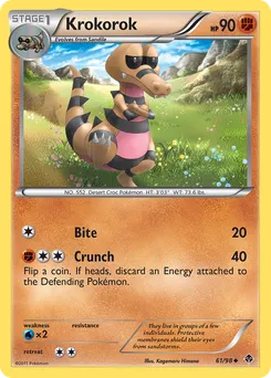 Krokorok #61, Reverse Foil