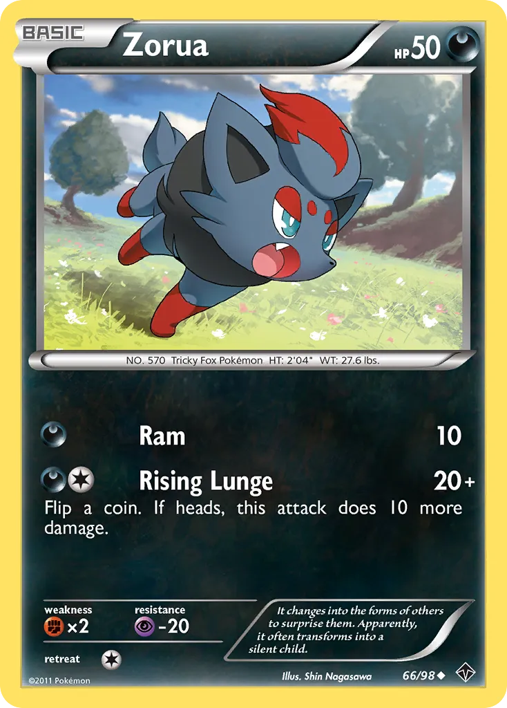 Zorua #66, Emerging Powers Reverse Foil