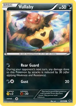 Vullaby #68, Reverse Foil