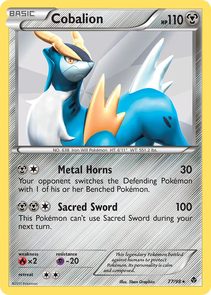 Cobalion #77, Emerging Powers Reverse Foil