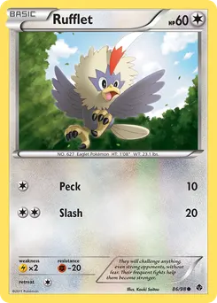 Rufflet #86, Reverse Foil