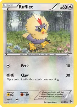 Rufflet #87, Reverse Foil