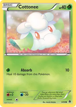 Cottonee #9, Reverse Foil