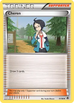Cheren #91, Reverse Foil