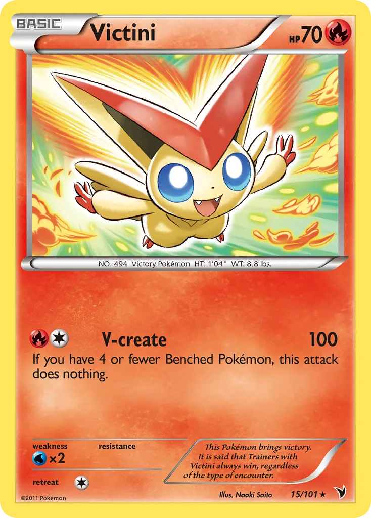 Victini #15, Noble Victories Reverse Foil