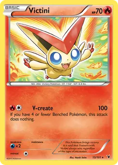 Victini #15, Reverse Foil