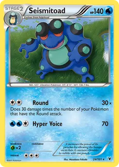 Seismitoad #24, Reverse Foil