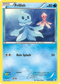 Frillish #30, Reverse Foil