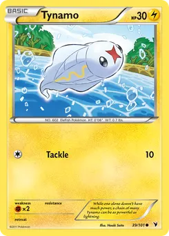 Tynamo #39, Reverse Foil