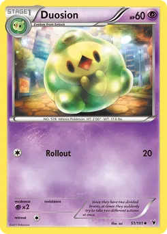 Duosion #51, Reverse Foil