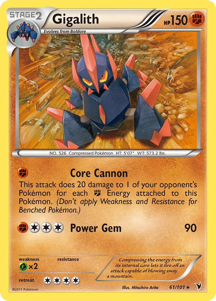 Gigalith #61, Noble Victories Reverse Foil