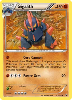 Gigalith #61, Reverse Foil