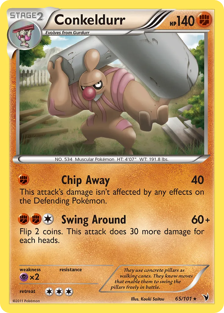 Conkeldurr #65, Noble Victories Reverse Foil