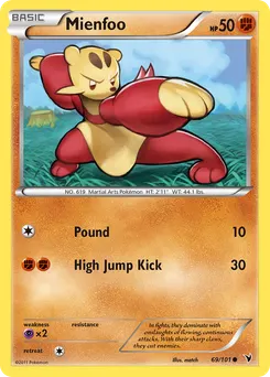 Mienfoo #69, Reverse Foil