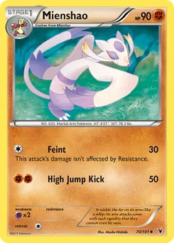 Mienshao #70, Reverse Foil