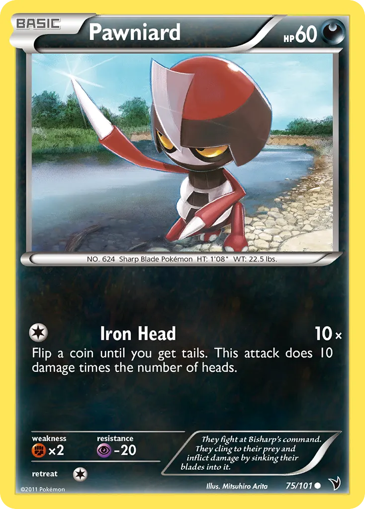 Pawniard #75, Noble Victories Reverse Foil