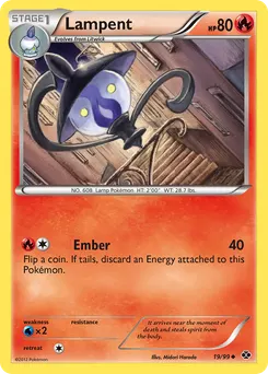 Lampent #19, Reverse Foil