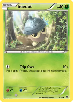 Seedot #2, Reverse Foil