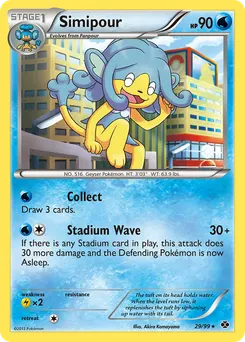 Simipour #29, Reverse Foil