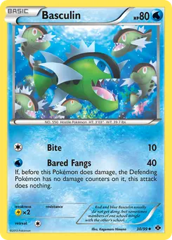 Basculin #30, Reverse Foil