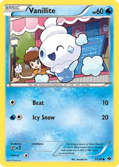 Vanillite #31, Reverse Foil