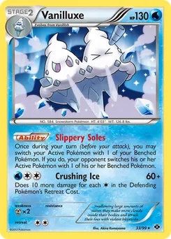 Vanilluxe #33, Reverse Foil