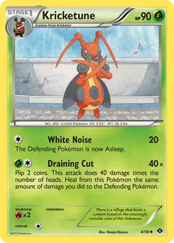 Kricketune #4, Reverse Foil