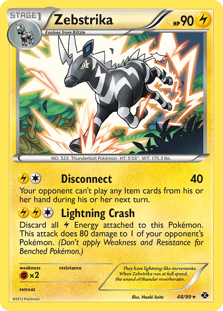 Zebstrika #48, Next Destinies Reverse Foil