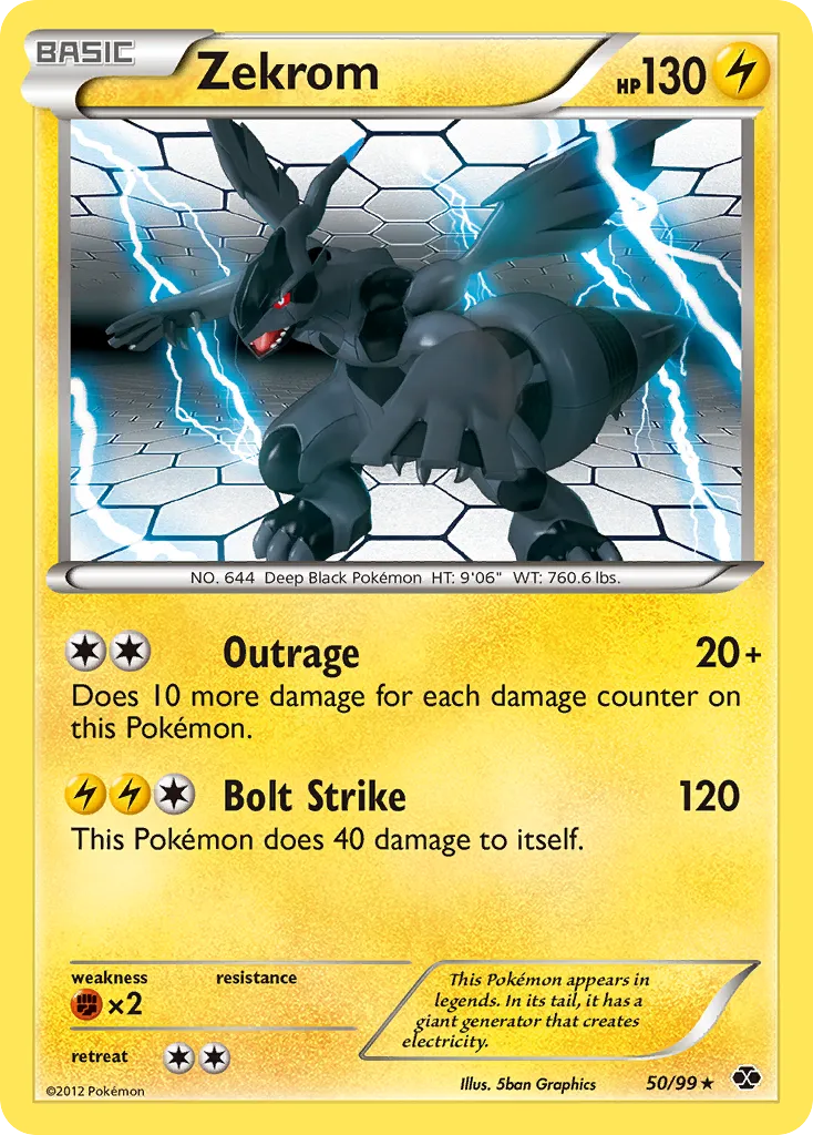 Zekrom #50, Next Destinies Voltage Vortex Theme Deck