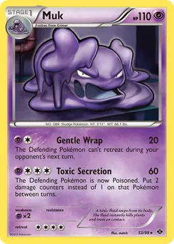 Muk #53, Reverse Foil