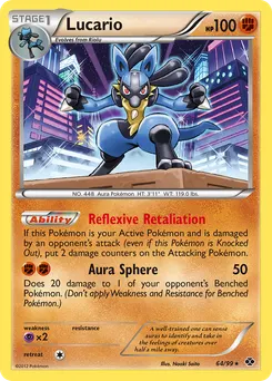 Lucario #64, Cosmos