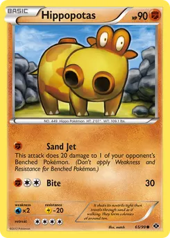 Hippopotas #65, Reverse Foil