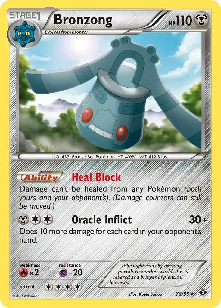 Bronzong #76, Next Destinies Reverse Foil