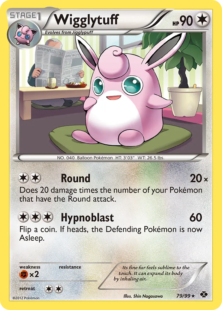 Wigglytuff #79, Next Destinies Cosmos