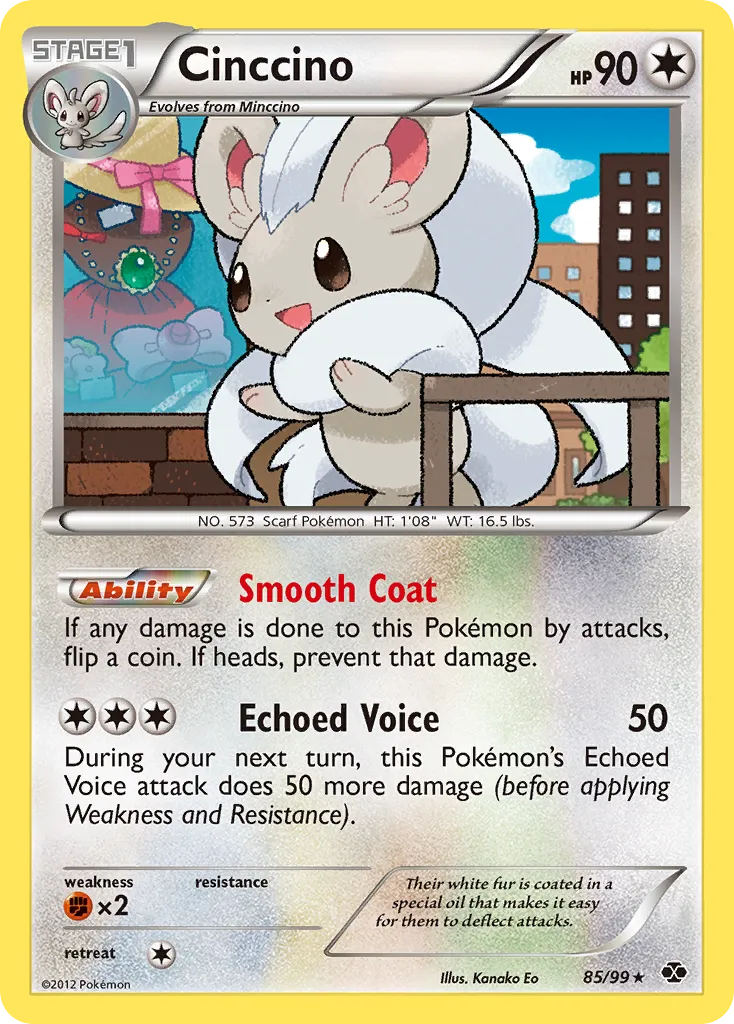 Cinccino #85, Next Destinies Incomplete Holo Error
