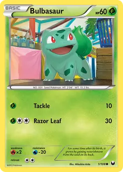 Bulbasaur #1, Build-A-Bear Workshop